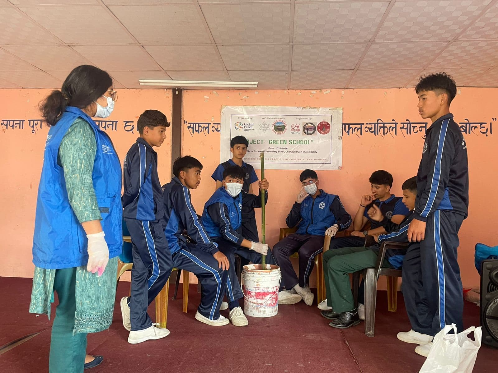 Engage Nepal Newsletter