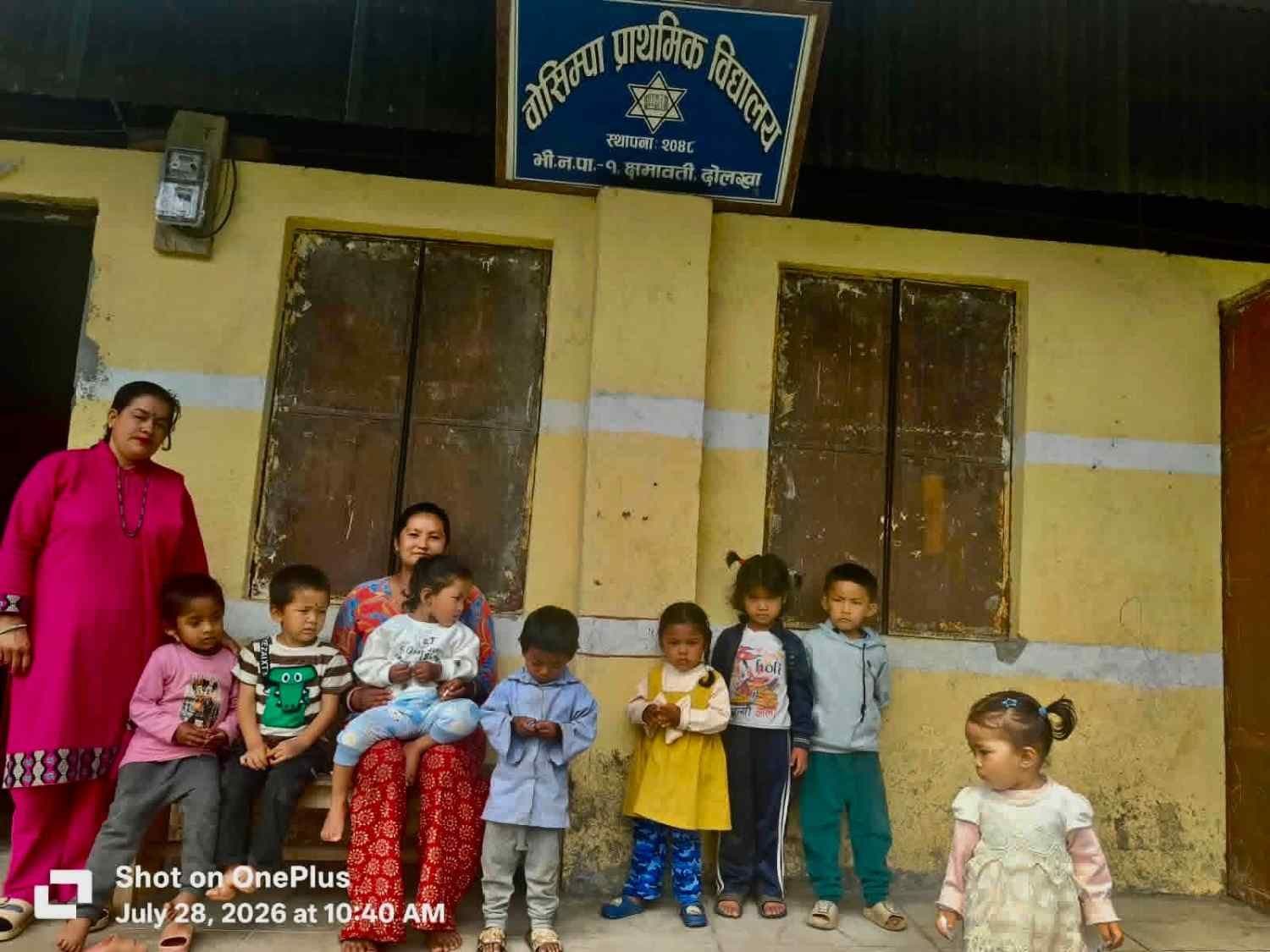 Lives at Risk in Jajarkot — We Need You